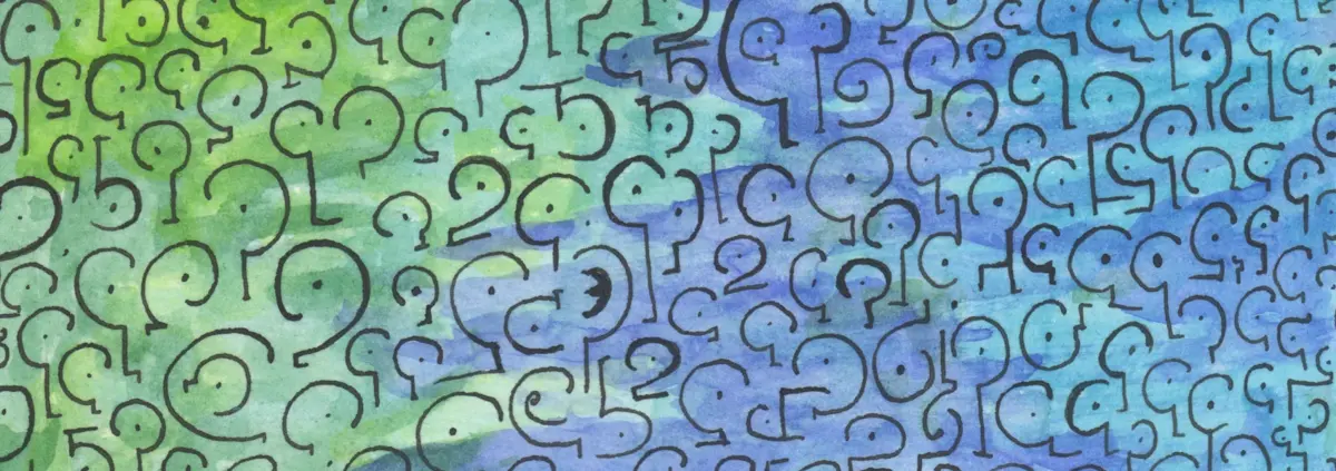 Abstract black ink glyphs with an overlay of violet and blue watercolor gradient. Own work 2024.