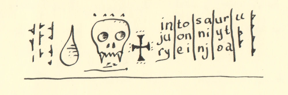 An injury to one is an injury to all. Ink and pen drawing of a simplified skull with fangs.