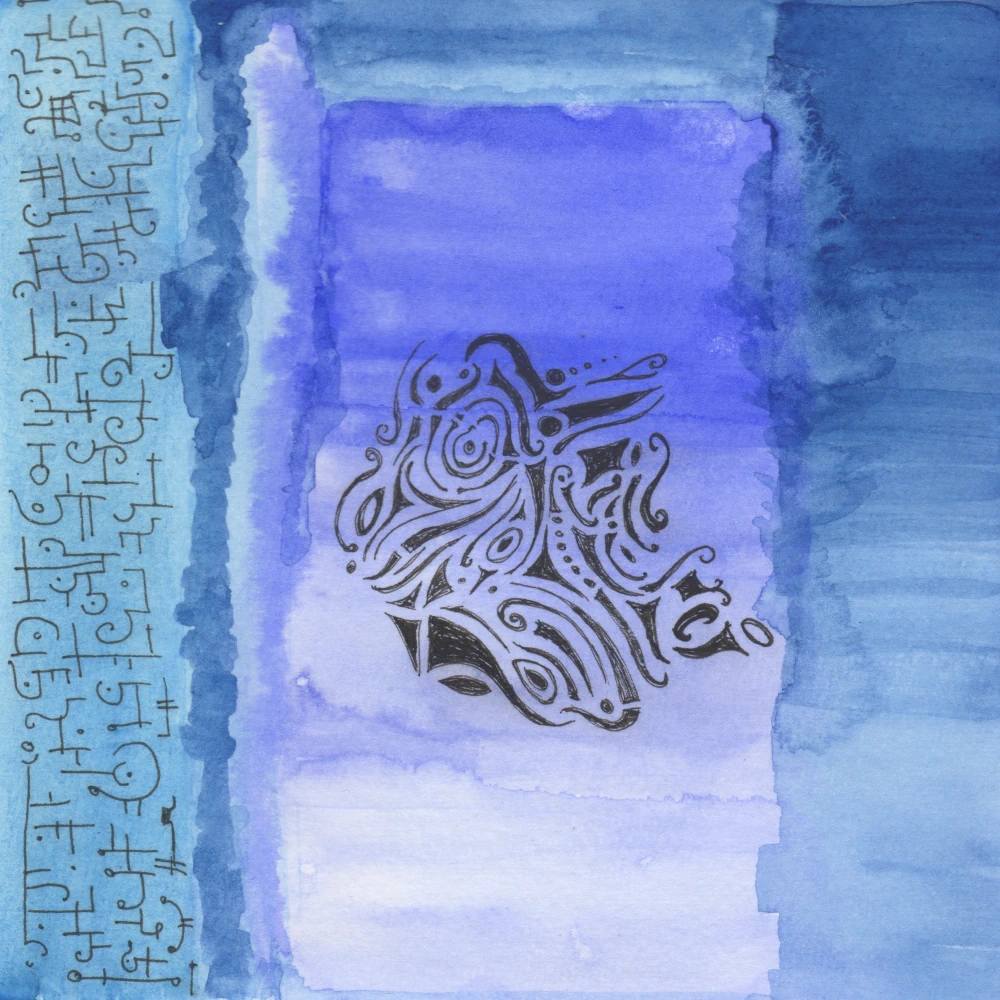 Abstract ink glyphs on a background of watercolor blue wash